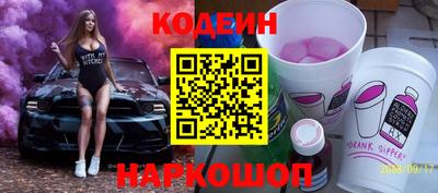 первитин Гусев