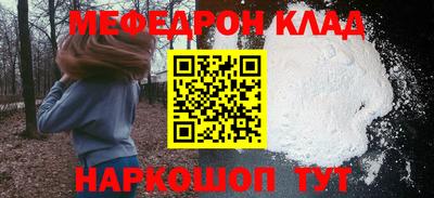 2c-b Гусиноозёрск