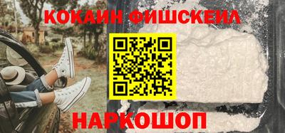 круглые Гусь-Хрустальный