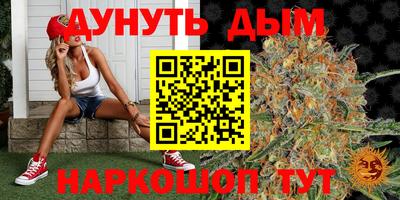 круглые Гусь-Хрустальный
