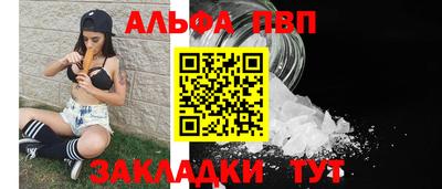 круглые Гусь-Хрустальный