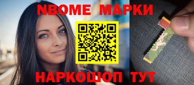 круглые Гусь-Хрустальный