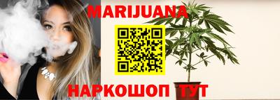 первитин Гусев