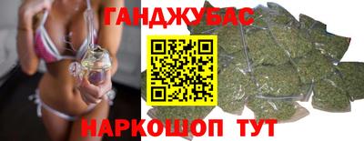 круглые Гусь-Хрустальный