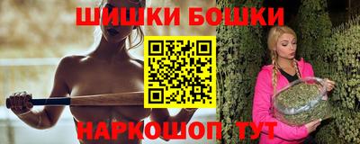 круглые Гусь-Хрустальный