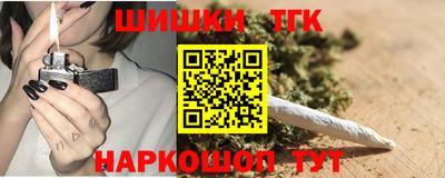 первитин Гусев