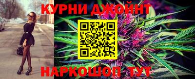 круглые Гусь-Хрустальный