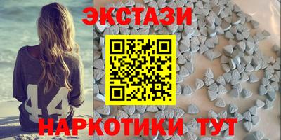 2c-b Гусиноозёрск
