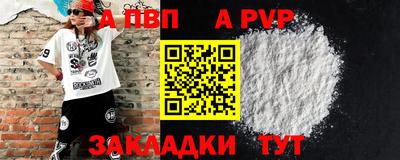 круглые Гусь-Хрустальный