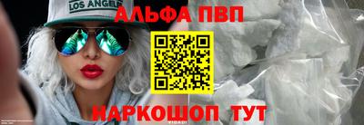 2c-b Гусиноозёрск