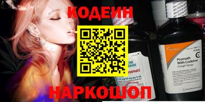 круглые Гусь-Хрустальный