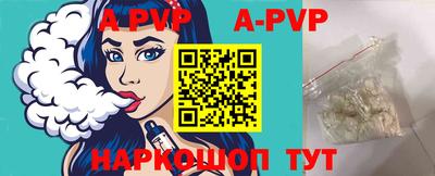 круглые Гусь-Хрустальный