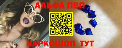круглые Гусь-Хрустальный
