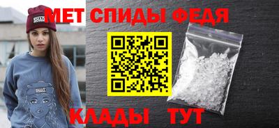 2c-b Гусиноозёрск