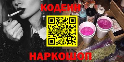 круглые Гусь-Хрустальный