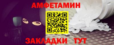 круглые Гусь-Хрустальный