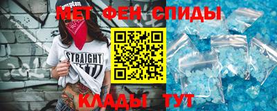 круглые Гусь-Хрустальный