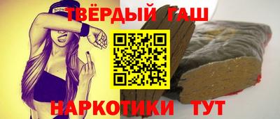 круглые Гусь-Хрустальный