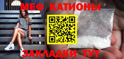 2c-b Гусиноозёрск